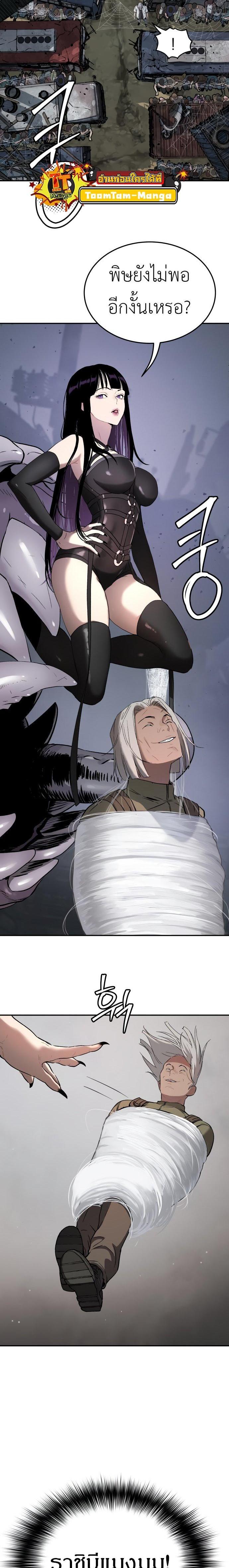 Manga-lc-com อ่านมังงะ อ่านการ์ตูน ออนไลน์ ฟรี Oh! Dangun ตอนที่ 1 2 3 4 5 6 7 8 9 10 11 12 13 14 ฟรี ไม่มีโฆษณา Manga-lc - อ่าน มังงะ อ่าน การ์ตูน ออนไลน์ อ่านมังงะ ฟรี