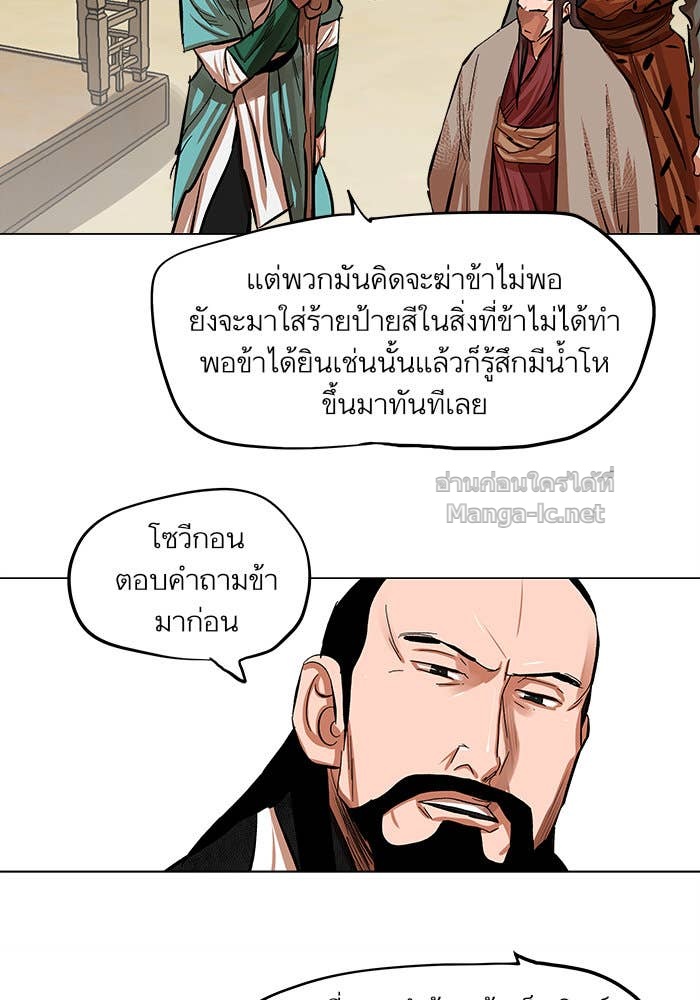 Doujin-Lc- อ่าน โดจิน มังฮวา เกาหลี ญี่ปุ่น จีน แปลไทย องครักษ์แห่งอัครสกุลจาง ตอนที่ 1 2 3 4 5 6 7 8 9 10 11 12 13 14 ฟรี ไม่มีโฆษณา อ่าน โดจิน Manhwa เกาหลี ญี่ปุ่น จีน เรามีครบ คัดมาให้เน้นๆ โดจิน 18+ รับประกันความฟินโดย Doujin Lc