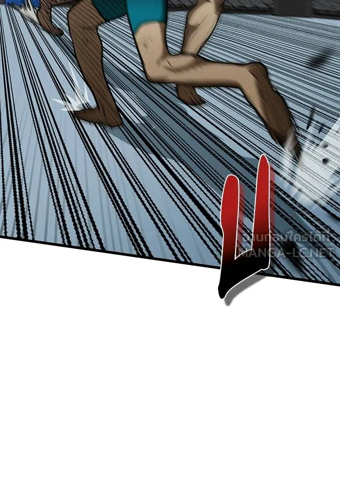 ราชาแห่งอ็อกทากอน ตอนที่ 24 รูปที่ 54