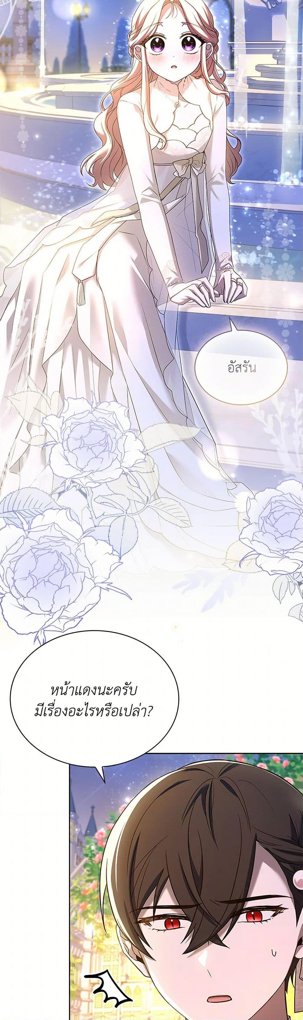 Manga-lc-com อ่านมังงะ อ่านการ์ตูน ออนไลน์ ฟรี Happy Sea World ตอนที่ 1 2 3 4 5 6 7 8 9 10 11 12 13 14 ฟรี ไม่มีโฆษณา Manga-lc - อ่าน มังงะ อ่าน การ์ตูน ออนไลน์ อ่านมังงะ ฟรี