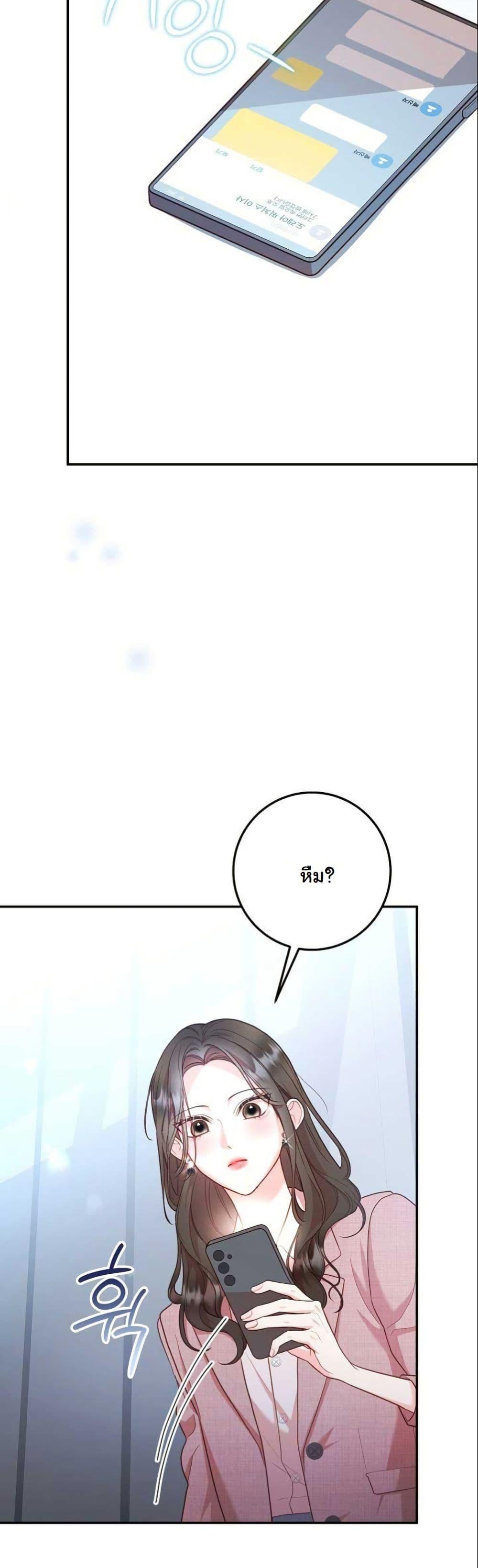 Manga-lc-com อ่านมังงะ อ่านการ์ตูน ออนไลน์ ฟรี Casting Cinderella ตอนที่ 1 2 3 4 5 6 7 8 9 10 11 12 13 14 ฟรี ไม่มีโฆษณา Manga-lc - อ่าน มังงะ อ่าน การ์ตูน ออนไลน์ อ่านมังงะ ฟรี