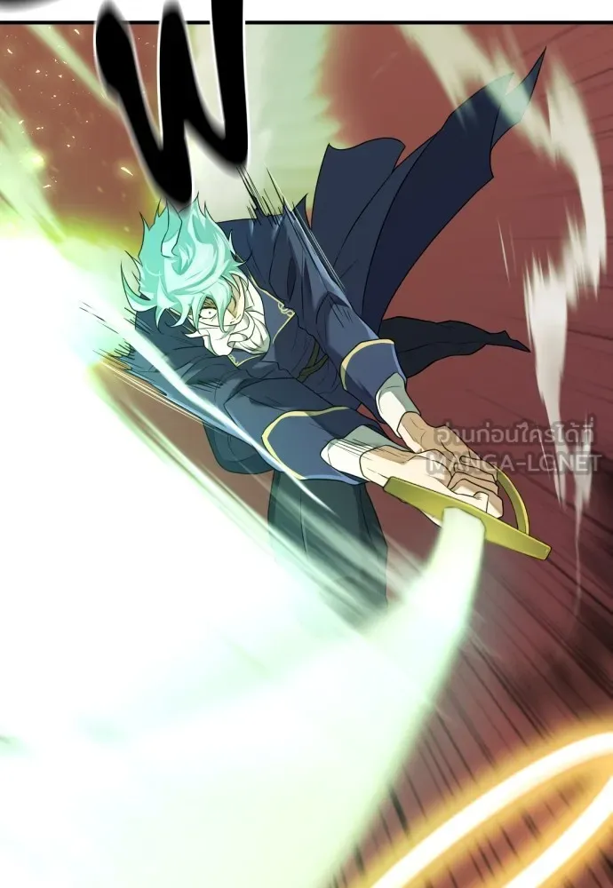 ยอดสถาปนิกผู้พิทักษ์อาณาจักร ตอนที่ 160 รูปที่ 117