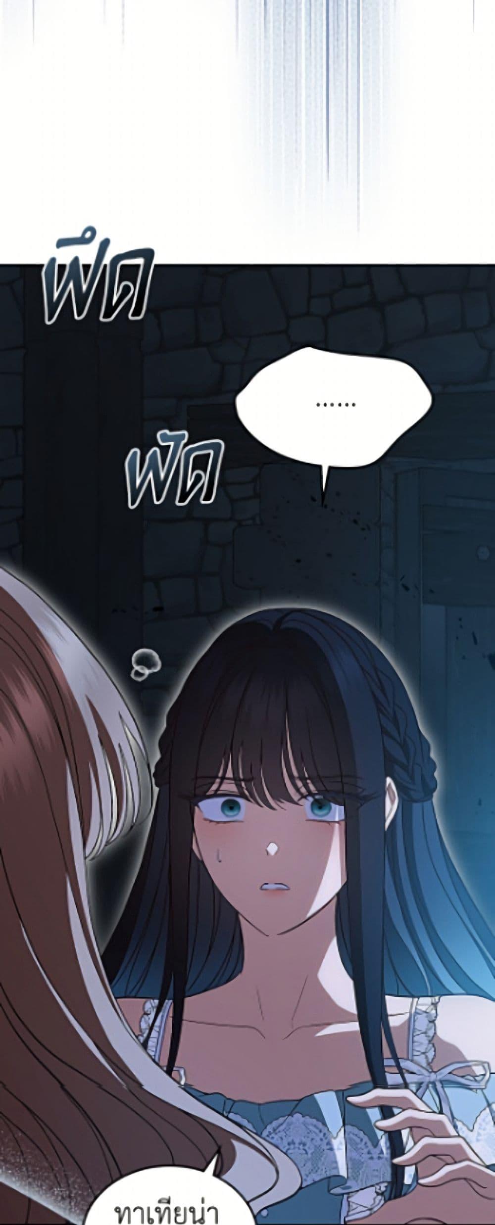 Manga-lc-com อ่านมังงะ อ่านการ์ตูน ออนไลน์ ฟรี I Stole the Heroine’s First Love ตอนที่ 1 2 3 4 5 6 7 8 9 10 11 12 13 14 ฟรี ไม่มีโฆษณา Manga-lc - อ่าน มังงะ อ่าน การ์ตูน ออนไลน์ อ่านมังงะ ฟรี