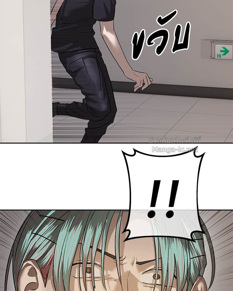 Doujin-Lc- อ่าน โดจิน มังฮวา เกาหลี ญี่ปุ่น จีน แปลไทย ข้าราชการพิเศษ ตอนที่ 1 2 3 4 5 6 7 8 9 10 11 12 13 14 ฟรี ไม่มีโฆษณา อ่าน โดจิน Manhwa เกาหลี ญี่ปุ่น จีน เรามีครบ คัดมาให้เน้นๆ โดจิน 18+ รับประกันความฟินโดย Doujin Lc