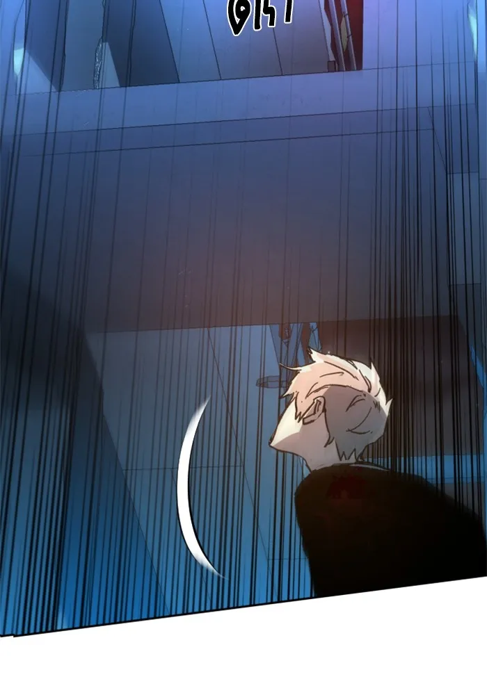 พี่ชายสายบอดี้การ์ด ตอนที่ 136 รูปที่ 131