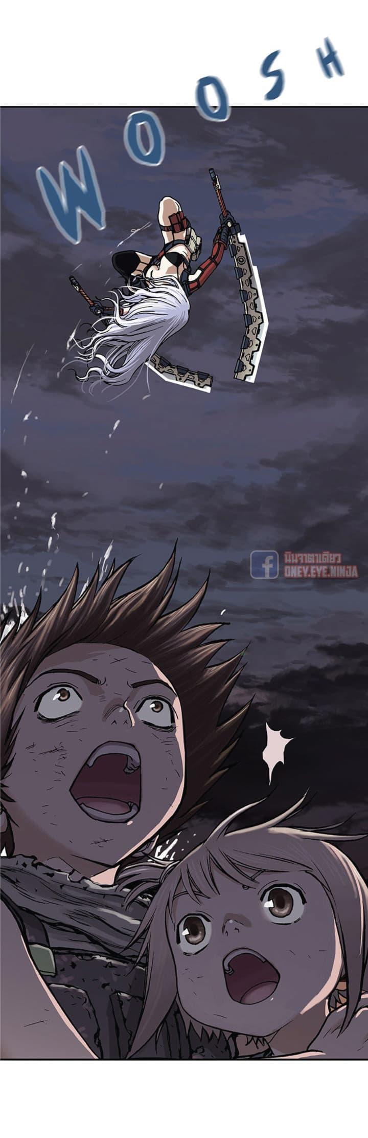 Manga-lc-com อ่านมังงะ อ่านการ์ตูน ออนไลน์ ฟรี Leviathan เลวีอาธาน อสูรกายใต้สมุทร ตอนที่ 1 2 3 4 5 6 7 8 9 10 11 12 13 14 ฟรี ไม่มีโฆษณา Manga-lc - อ่าน มังงะ อ่าน การ์ตูน ออนไลน์ อ่านมังงะ ฟรี