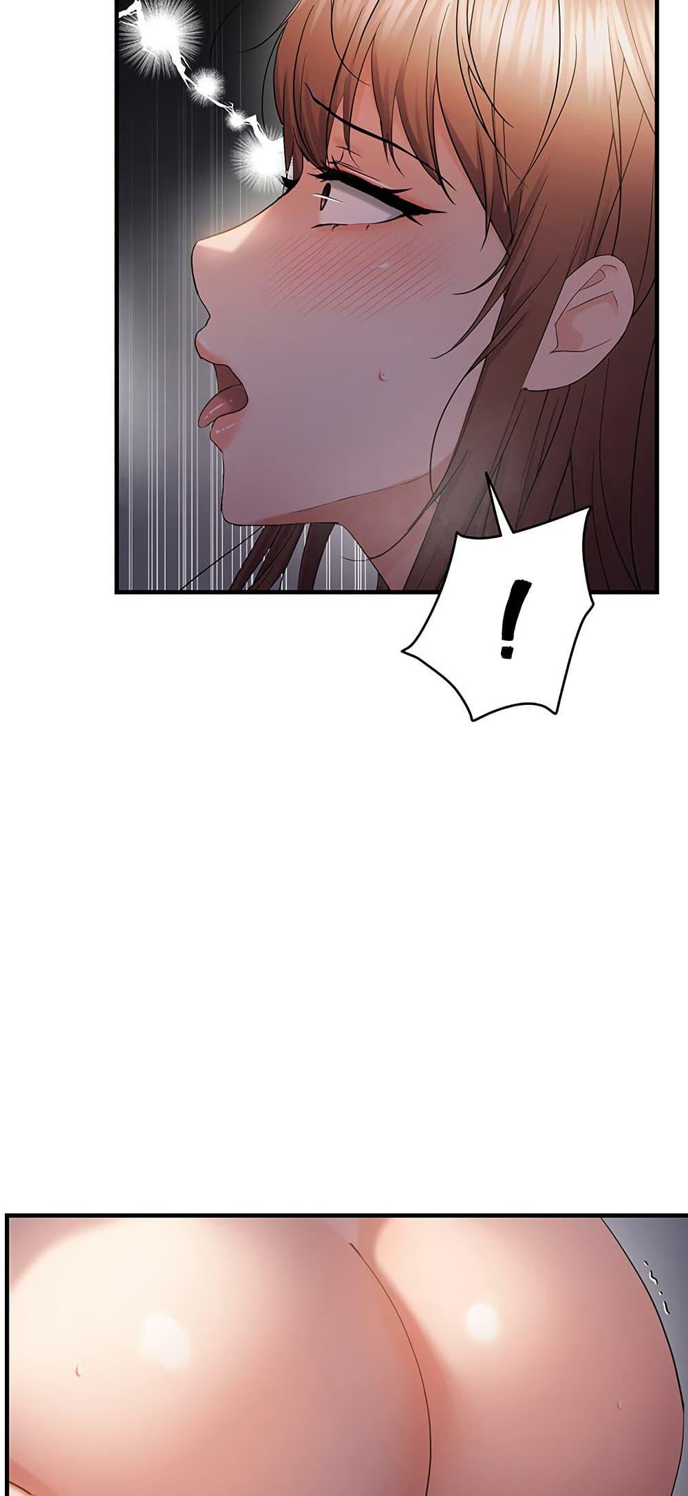 Doujin-Lc- อ่าน โดจิน มังฮวา เกาหลี ญี่ปุ่น จีน แปลไทย Disciplining the Top Delinquent ตอนที่ 1 2 3 4 5 6 7 8 9 10 11 12 13 14 ฟรี ไม่มีโฆษณา อ่าน โดจิน Manhwa เกาหลี ญี่ปุ่น จีน เรามีครบ คัดมาให้เน้นๆ โดจิน 18+ รับประกันความฟินโดย  Doujin Lc
