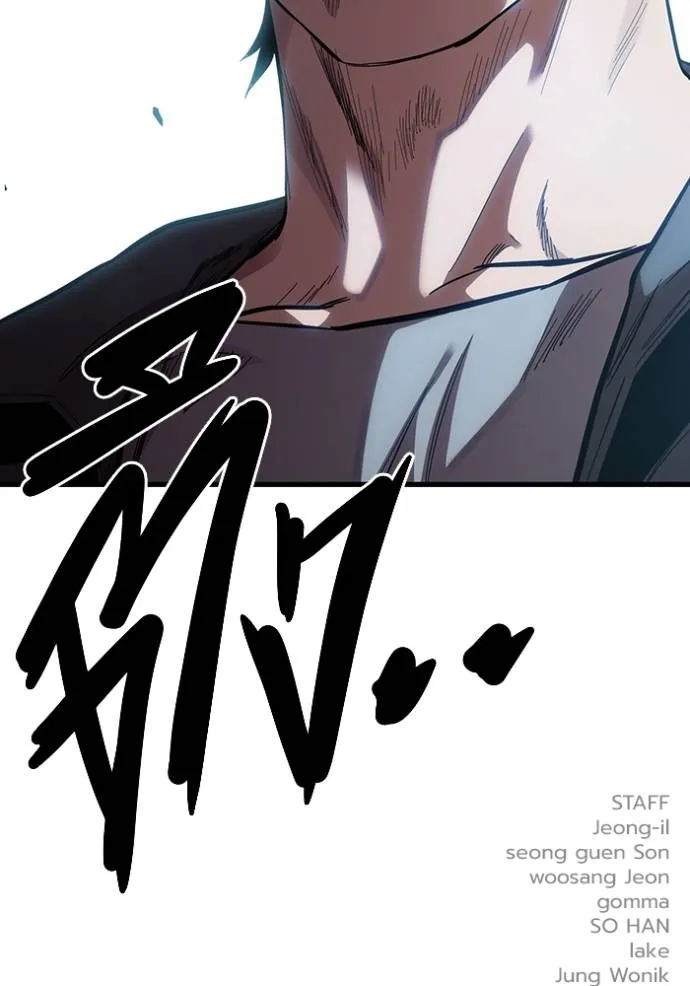 มหาสงครามคนแกร่ง ตอนที่ 25 รูปที่ 163