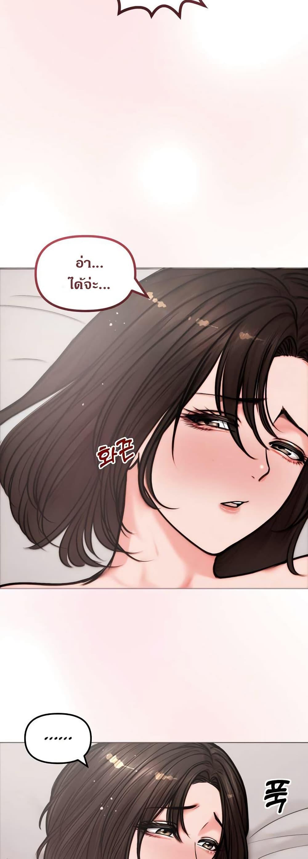 Doujin-Lc- อ่าน โดจิน มังฮวา เกาหลี ญี่ปุ่น จีน แปลไทย Runaway Wife ตอนที่ 1 2 3 4 5 6 7 8 9 10 11 12 13 14 ฟรี ไม่มีโฆษณา อ่าน โดจิน Manhwa เกาหลี ญี่ปุ่น จีน เรามีครบ คัดมาให้เน้นๆ โดจิน 18+ รับประกันความฟินโดย  Doujin Lc