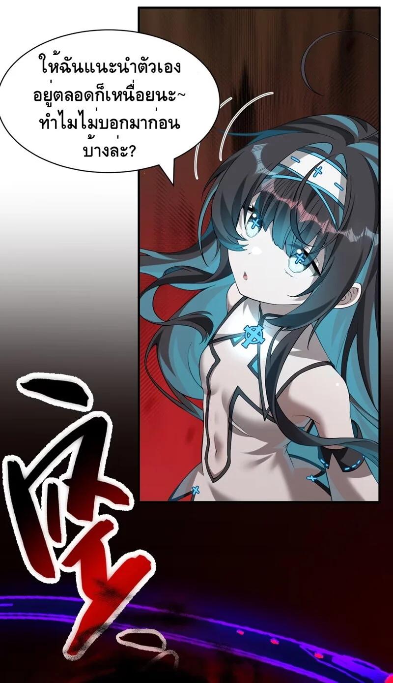 Manga-lc-com อ่านมังงะ อ่านการ์ตูน ออนไลน์ ฟรี I Am a Max-Level Priestess in Another World ตอนที่ 1 2 3 4 5 6 7 8 9 10 11 12 13 14 ฟรี ไม่มีโฆษณา Manga-lc - อ่าน มังงะ อ่าน การ์ตูน ออนไลน์ อ่านมังงะ ฟรี