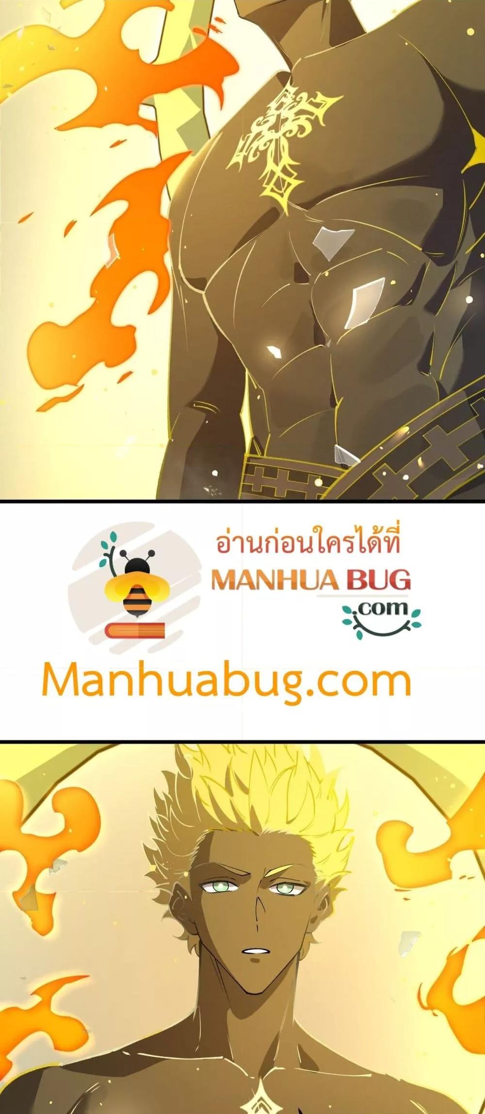 Manga-lc-com อ่านมังงะ อ่านการ์ตูน ออนไลน์ ฟรี SSSlevelSaint ตอนที่ 1 2 3 4 5 6 7 8 9 10 11 12 13 14 ฟรี ไม่มีโฆษณา Manga-lc - อ่าน มังงะ อ่าน การ์ตูน ออนไลน์ อ่านมังงะ ฟรี