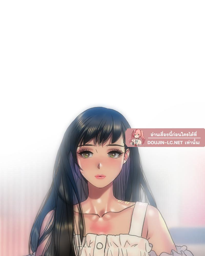Doujin-Lc- อ่าน โดจิน มังฮวา เกาหลี ญี่ปุ่น จีน แปลไทย เมืองกระหายรัก ตอนที่ 1 2 3 4 5 6 7 8 9 10 11 12 13 14 ฟรี ไม่มีโฆษณา อ่าน โดจิน Manhwa เกาหลี ญี่ปุ่น จีน เรามีครบ คัดมาให้เน้นๆ โดจิน 18+ รับประกันความฟินโดย  Doujin Lc