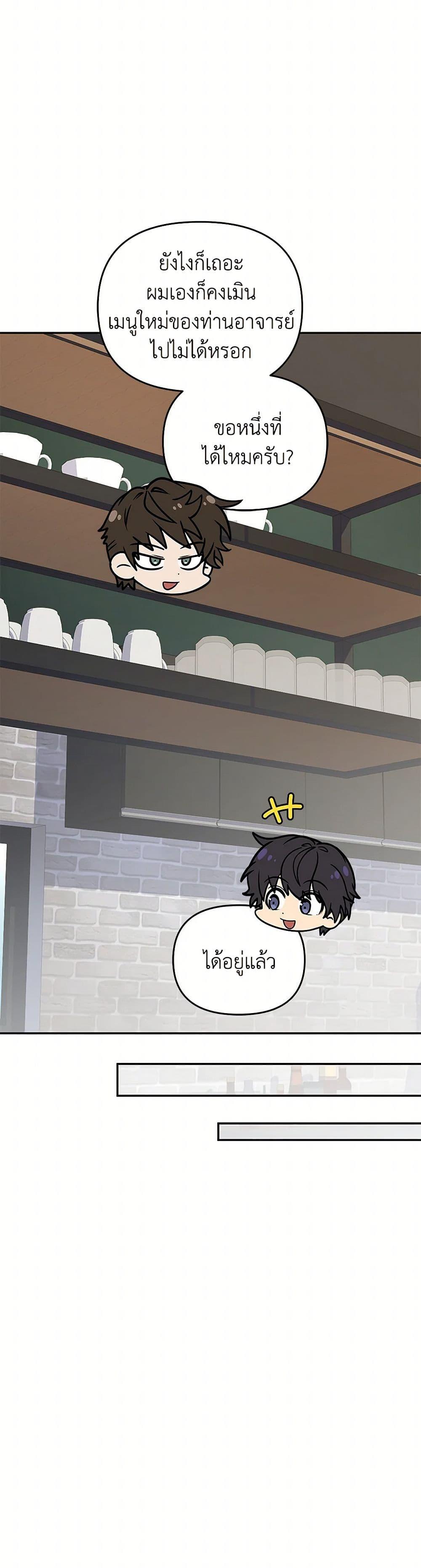 Manga-lc-com อ่านมังงะ อ่านการ์ตูน ออนไลน์ ฟรี Bizarre Restaurant ตอนที่ 1 2 3 4 5 6 7 8 9 10 11 12 13 14 ฟรี ไม่มีโฆษณา Manga-lc - อ่าน มังงะ อ่าน การ์ตูน ออนไลน์ อ่านมังงะ ฟรี