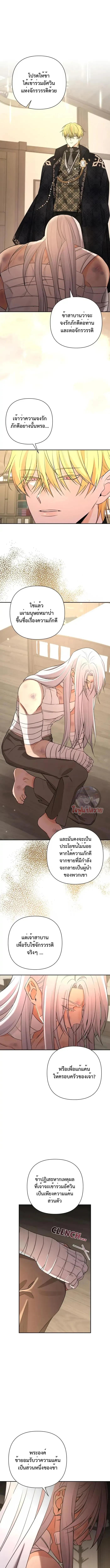 Manga-lc-com อ่านมังงะ อ่านการ์ตูน ออนไลน์ ฟรี Stuck in My Sister’s Dating Sim ตอนที่ 1 2 3 4 5 6 7 8 9 10 11 12 13 14 ฟรี ไม่มีโฆษณา Manga-lc - อ่าน มังงะ อ่าน การ์ตูน ออนไลน์ อ่านมังงะ ฟรี