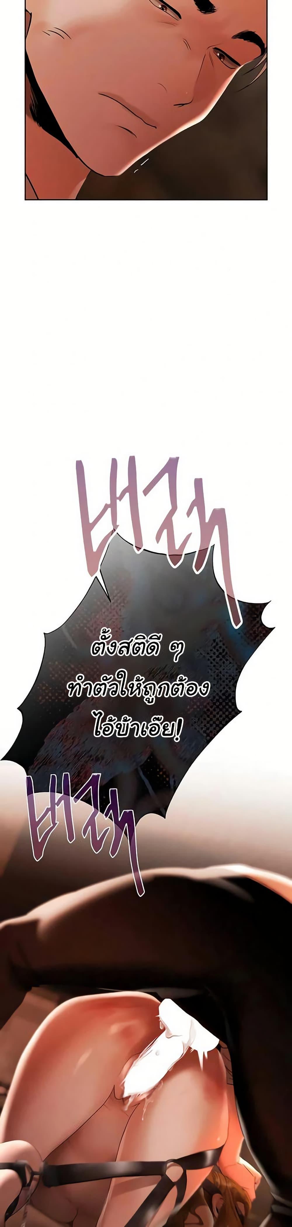 Doujin-Lc- อ่าน โดจิน มังฮวา เกาหลี ญี่ปุ่น จีน แปลไทย Money Games ตอนที่ 1 2 3 4 5 6 7 8 9 10 11 12 13 14 ฟรี ไม่มีโฆษณา อ่าน โดจิน Manhwa เกาหลี ญี่ปุ่น จีน เรามีครบ คัดมาให้เน้นๆ โดจิน 18+ รับประกันความฟินโดย  Doujin Lc