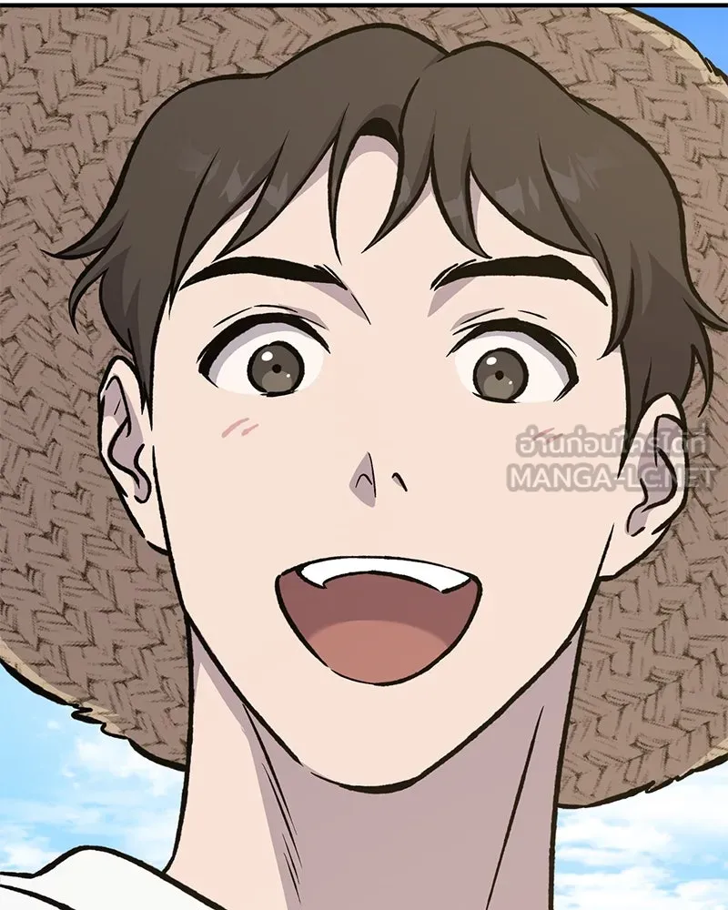 ปลูกผักพิชิตหอคอย ตอนที่ 74 รูปที่ 183