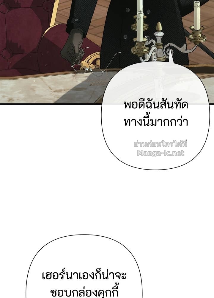 Doujin-Lc- อ่าน โดจิน มังฮวา เกาหลี ญี่ปุ่น จีน แปลไทย องค์ชายผู้อื้อฉาว ตอนที่ 1 2 3 4 5 6 7 8 9 10 11 12 13 14 ฟรี ไม่มีโฆษณา อ่าน โดจิน Manhwa เกาหลี ญี่ปุ่น จีน เรามีครบ คัดมาให้เน้นๆ โดจิน 18+ รับประกันความฟินโดย Doujin Lc