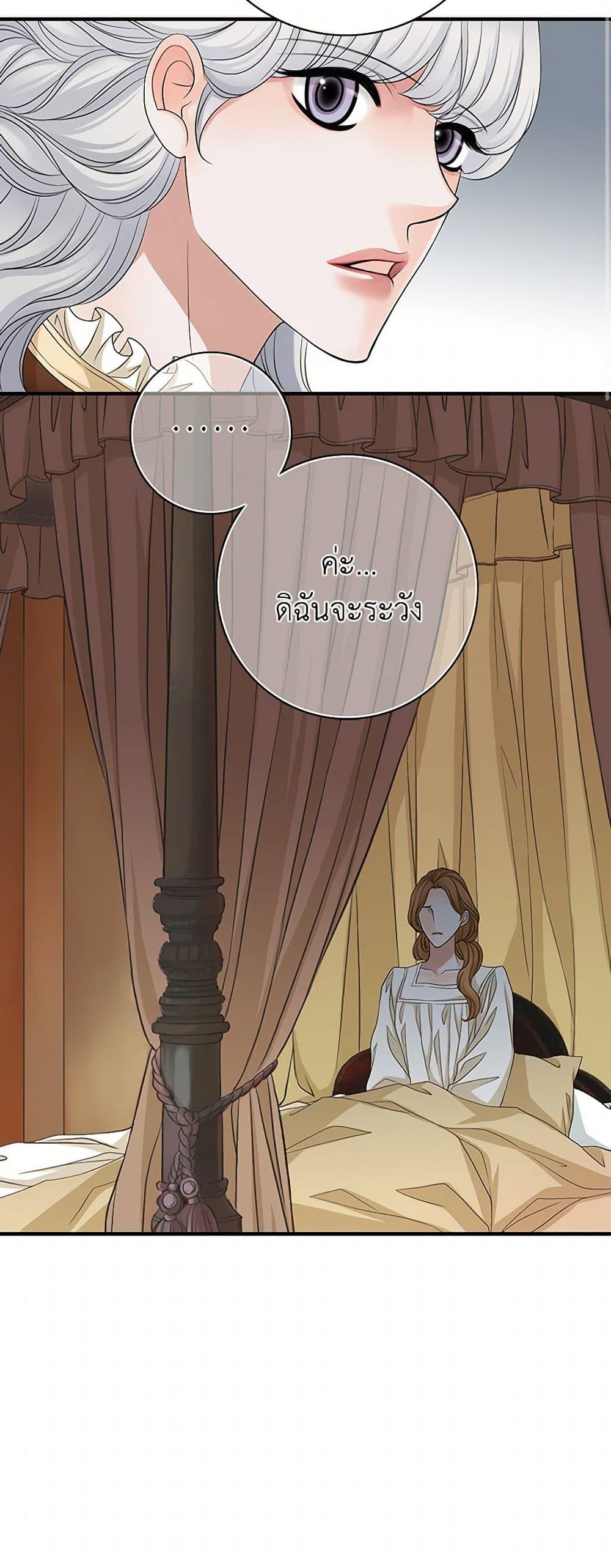 Manga-lc-com อ่านมังงะ อ่านการ์ตูน ออนไลน์ ฟรี The Eighth Bride ตอนที่ 1 2 3 4 5 6 7 8 9 10 11 12 13 14 ฟรี ไม่มีโฆษณา Manga-lc - อ่าน มังงะ อ่าน การ์ตูน ออนไลน์ อ่านมังงะ ฟรี