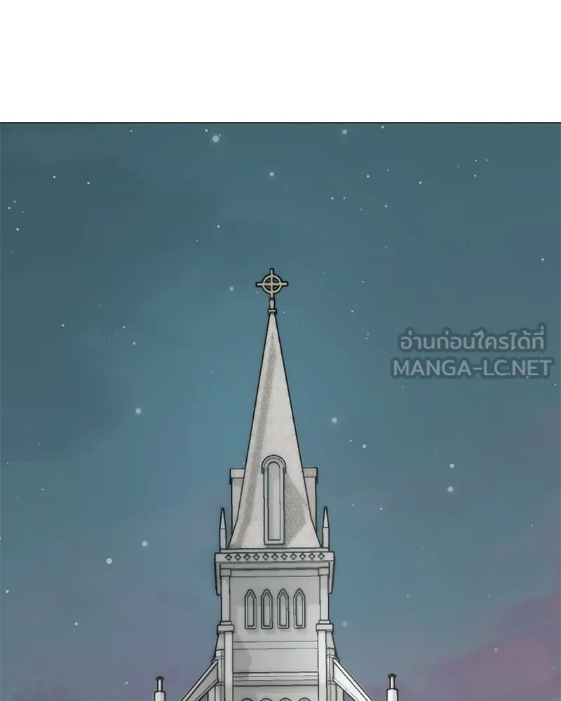 กำราบรักร้ายนายจอมพยศ ตอนที่ 23 รูปที่ 105