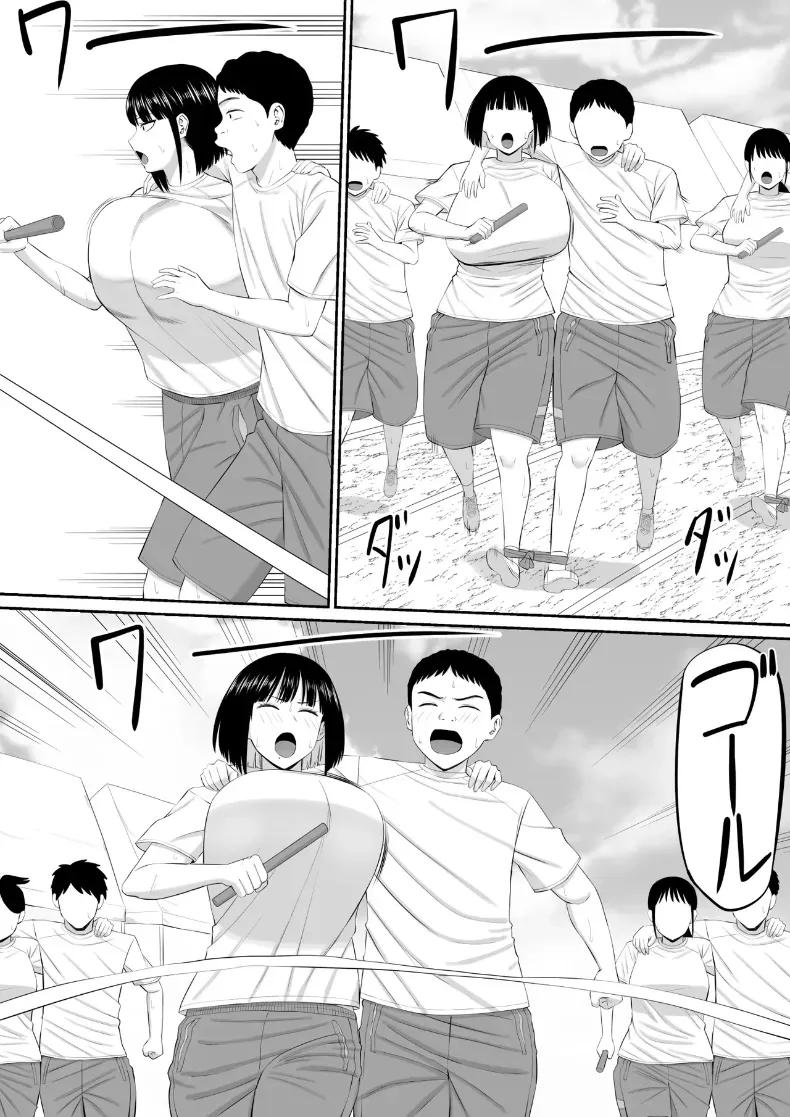 Doujin-Lc- อ่าน โดจิน มังฮวา เกาหลี ญี่ปุ่น จีน แปลไทย โอชิโอะผู้เย็นชา [Aramaa] Shio Taiou no Ooshio-san ตอนที่ 1 2 3 4 5 6 7 8 9 10 11 12 13 14 ฟรี ไม่มีโฆษณา อ่าน โดจิน Manhwa เกาหลี ญี่ปุ่น จีน เรามีครบ คัดมาให้เน้นๆ โดจิน 18+ รับประกันความฟินโดย  Doujin Lc