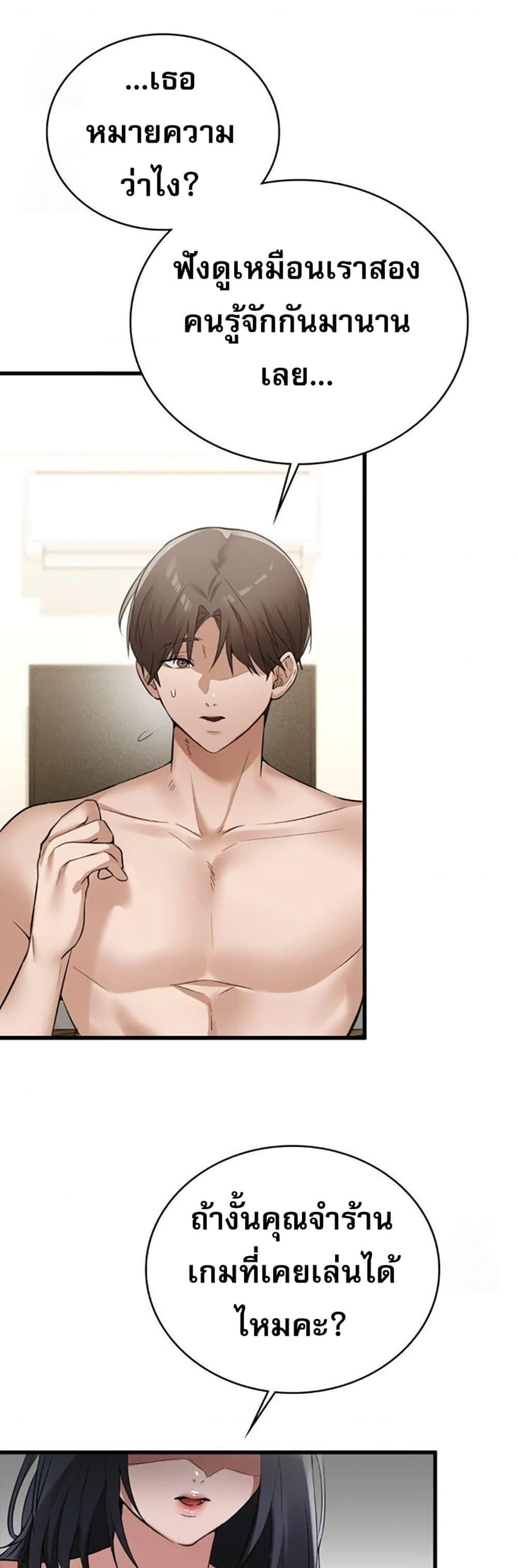 Doujin-Lc- อ่าน โดจิน มังฮวา เกาหลี ญี่ปุ่น จีน แปลไทย PC Cafe Goddess ตอนที่ 1 2 3 4 5 6 7 8 9 10 11 12 13 14 ฟรี ไม่มีโฆษณา อ่าน โดจิน Manhwa เกาหลี ญี่ปุ่น จีน เรามีครบ คัดมาให้เน้นๆ โดจิน 18+ รับประกันความฟินโดย  Doujin Lc