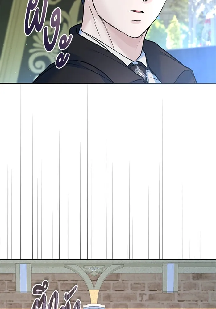 ไหนบอกว่าฉันใกล้ตาย ตอนที่ 60 รูปที่ 85