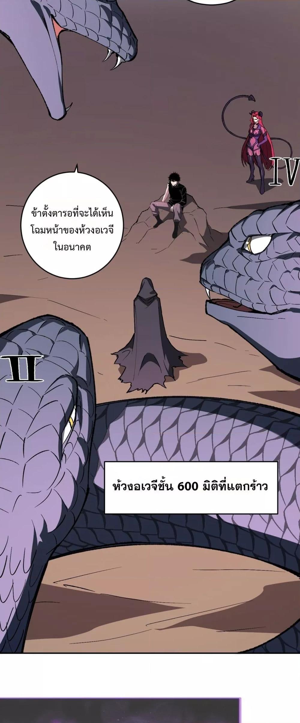 Manga-lc-com อ่านมังงะ อ่านการ์ตูน ออนไลน์ ฟรี Doomsdayforal ตอนที่ 1 2 3 4 5 6 7 8 9 10 11 12 13 14 ฟรี ไม่มีโฆษณา Manga-lc - อ่าน มังงะ อ่าน การ์ตูน ออนไลน์ อ่านมังงะ ฟรี