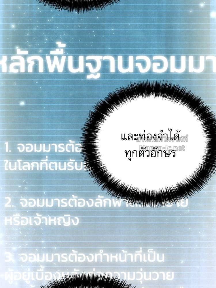 Doujin-Lc- อ่าน โดจิน มังฮวา เกาหลี ญี่ปุ่น จีน แปลไทย หยุดนะจอมมาร ฮีโร่ล้อมไว้หมดแล้ว ตอนที่ 1 2 3 4 5 6 7 8 9 10 11 12 13 14 ฟรี ไม่มีโฆษณา อ่าน โดจิน Manhwa เกาหลี ญี่ปุ่น จีน เรามีครบ คัดมาให้เน้นๆ โดจิน 18+ รับประกันความฟินโดย Doujin Lc