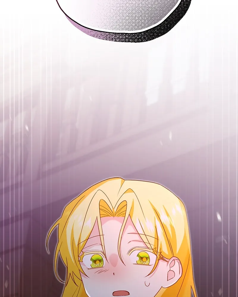 อนาคตพบรัก ตอนที่ 28 รูปที่ 2