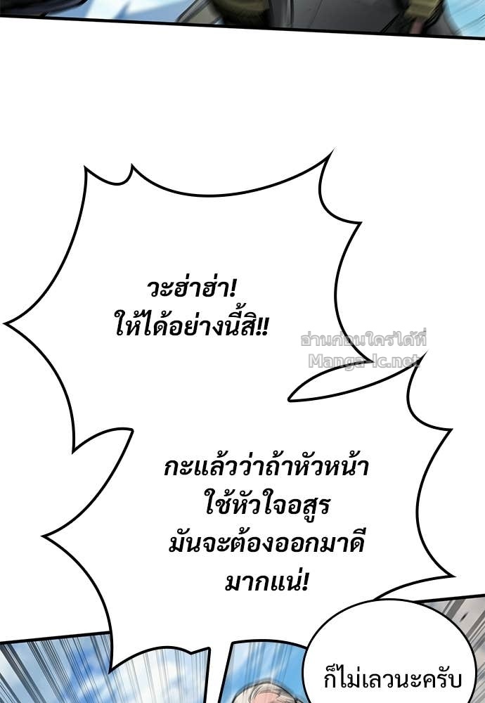 Doujin-Lc- อ่าน โดจิน มังฮวา เกาหลี ญี่ปุ่น จีน แปลไทย อัศวินวันเดียว ตอนที่ 1 2 3 4 5 6 7 8 9 10 11 12 13 14 ฟรี ไม่มีโฆษณา อ่าน โดจิน Manhwa เกาหลี ญี่ปุ่น จีน เรามีครบ คัดมาให้เน้นๆ โดจิน 18+ รับประกันความฟินโดย Doujin Lc