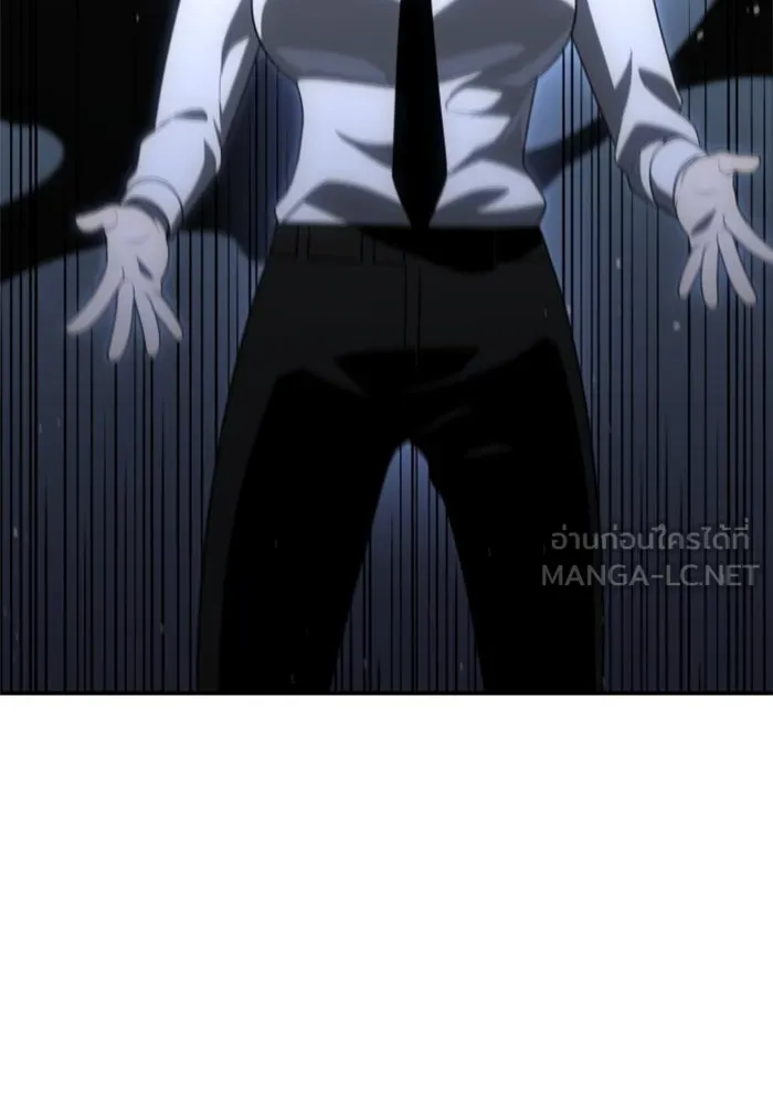 อดีตบอสหอคอย ตอนที่ 66 รูปที่ 183