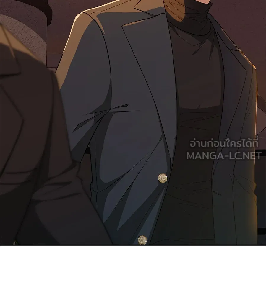 คอลเซ็นเตอร์เปลี่ยนชีวิต ตอนที่ 22 พันธมิตร รูปที่ 24