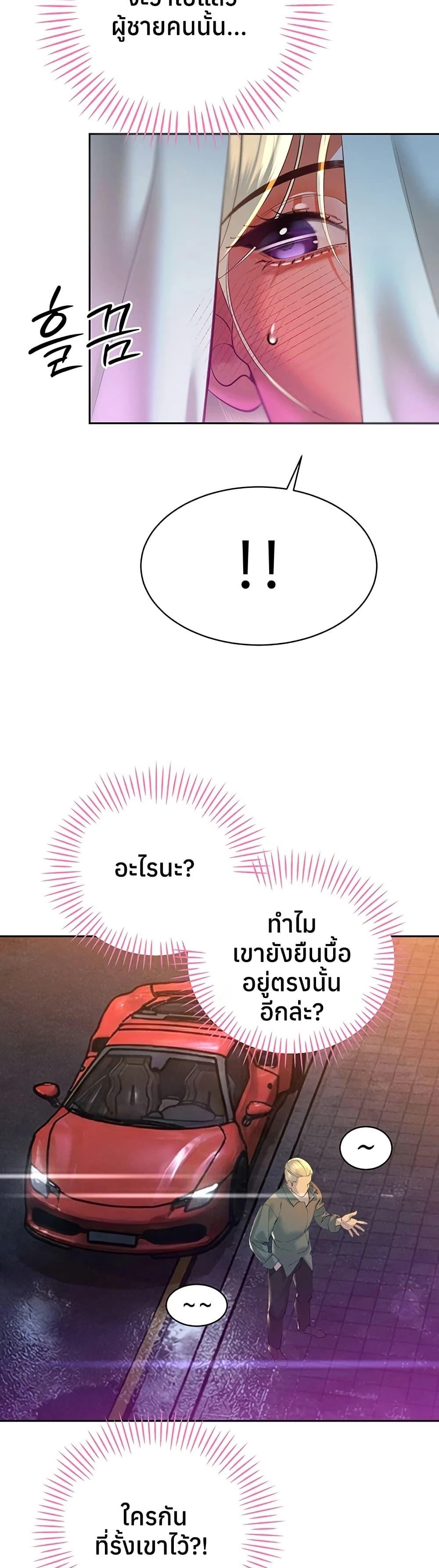 Doujin-Lc- อ่าน โดจิน มังฮวา เกาหลี ญี่ปุ่น จีน แปลไทย Father Is Eating ตอนที่ 1 2 3 4 5 6 7 8 9 10 11 12 13 14 ฟรี ไม่มีโฆษณา อ่าน โดจิน Manhwa เกาหลี ญี่ปุ่น จีน เรามีครบ คัดมาให้เน้นๆ โดจิน 18+ รับประกันความฟินโดย  Doujin Lc