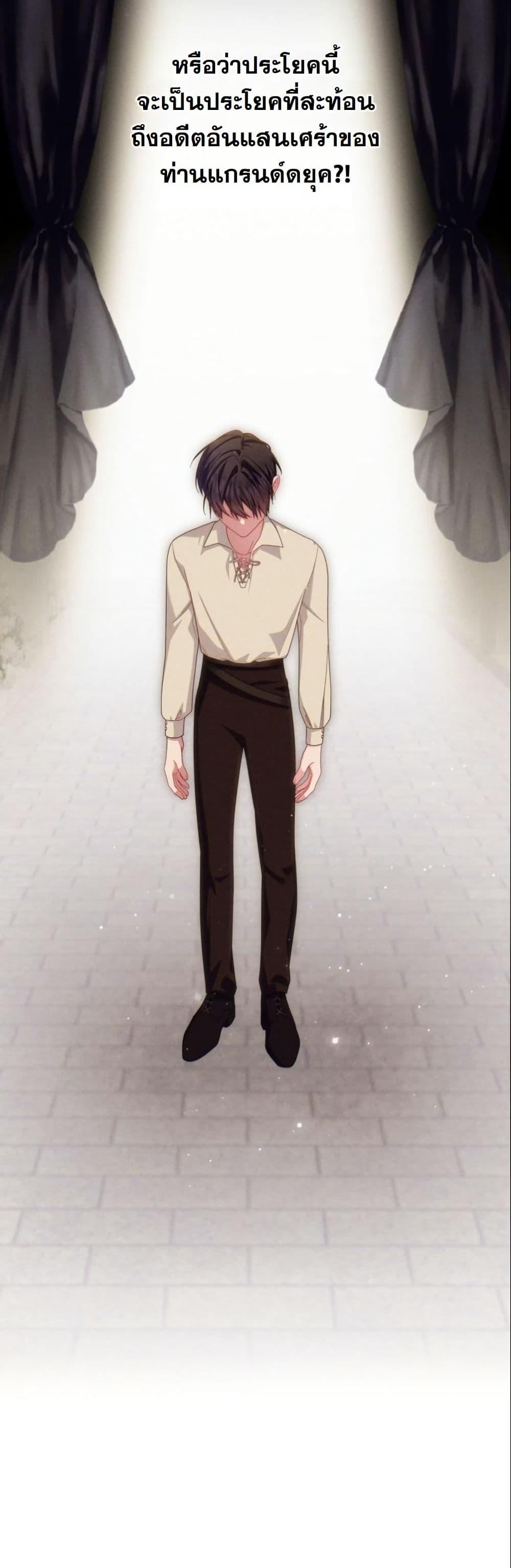 Manga-lc-com อ่านมังงะ อ่านการ์ตูน ออนไลน์ ฟรี How to Survive as a Villainess on the Verge of Death ตอนที่ 1 2 3 4 5 6 7 8 9 10 11 12 13 14 ฟรี ไม่มีโฆษณา Manga-lc - อ่าน มังงะ อ่าน การ์ตูน ออนไลน์ อ่านมังงะ ฟรี