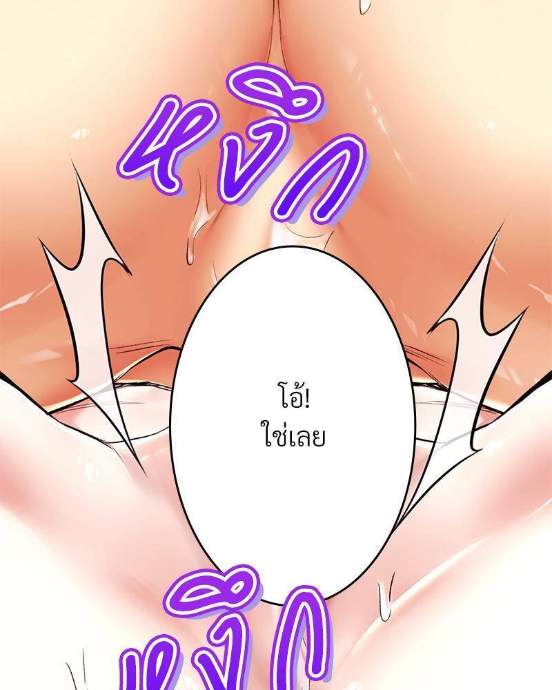 Doujin-Lc- อ่าน โดจิน มังฮวา เกาหลี ญี่ปุ่น จีน แปลไทย Herbal Love Story ตอนที่ 1 2 3 4 5 6 7 8 9 10 11 12 13 14 ฟรี ไม่มีโฆษณา อ่าน โดจิน Manhwa เกาหลี ญี่ปุ่น จีน เรามีครบ คัดมาให้เน้นๆ โดจิน 18+ รับประกันความฟินโดย  Doujin Lc