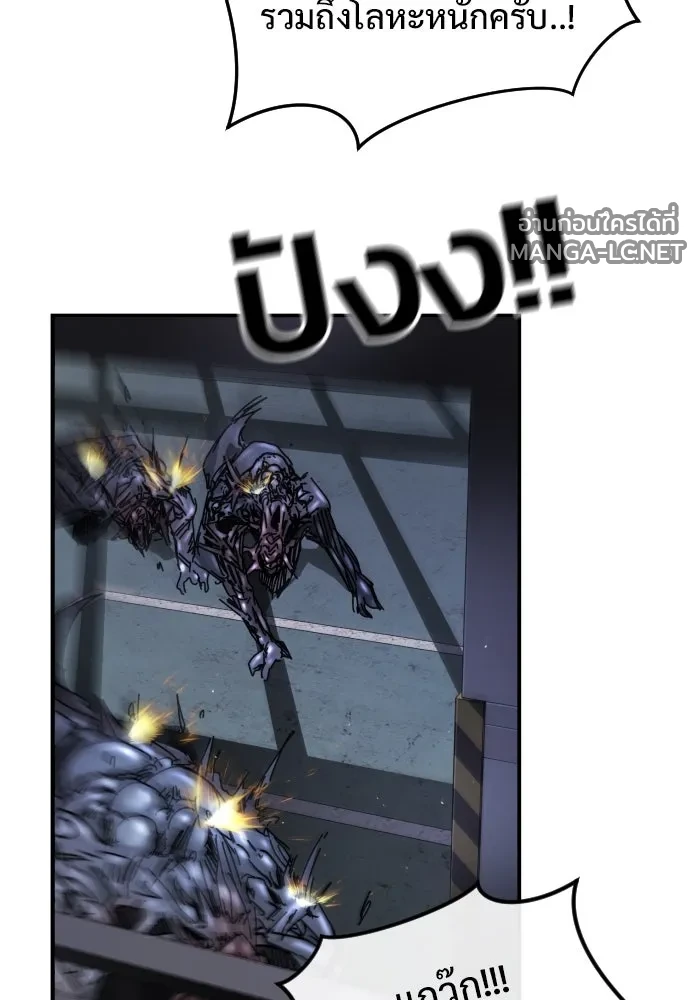 Manga-lc-com อ่านมังงะ อ่านการ์ตูน ออนไลน์ ฟรี วันดีคืนดี โซลก็ ตอนที่ 1 2 3 4 5 6 7 8 9 10 11 12 13 14 ฟรี ไม่มีโฆษณา Manga-lc - อ่าน มังงะ อ่าน การ์ตูน ออนไลน์ อ่านมังงะ ฟรี