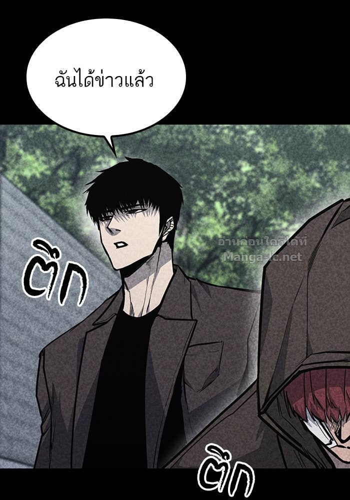 Doujin-Lc- อ่าน โดจิน มังฮวา เกาหลี ญี่ปุ่น จีน แปลไทย HECTOPASCAL ตอนที่ 1 2 3 4 5 6 7 8 9 10 11 12 13 14 ฟรี ไม่มีโฆษณา อ่าน โดจิน Manhwa เกาหลี ญี่ปุ่น จีน เรามีครบ คัดมาให้เน้นๆ โดจิน 18+ รับประกันความฟินโดย Doujin Lc