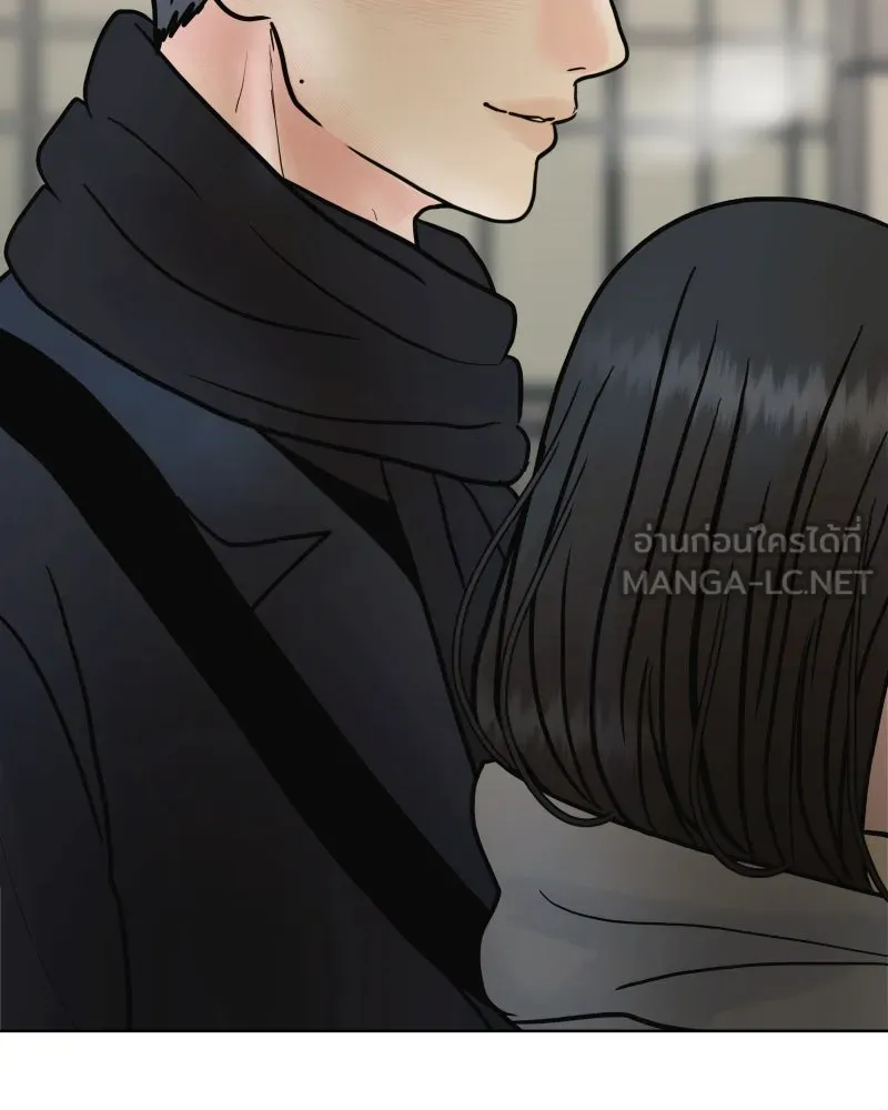 รักนี้ไม่ต้องมีเซนส์ ตอนที่ 84 รูปที่ 63