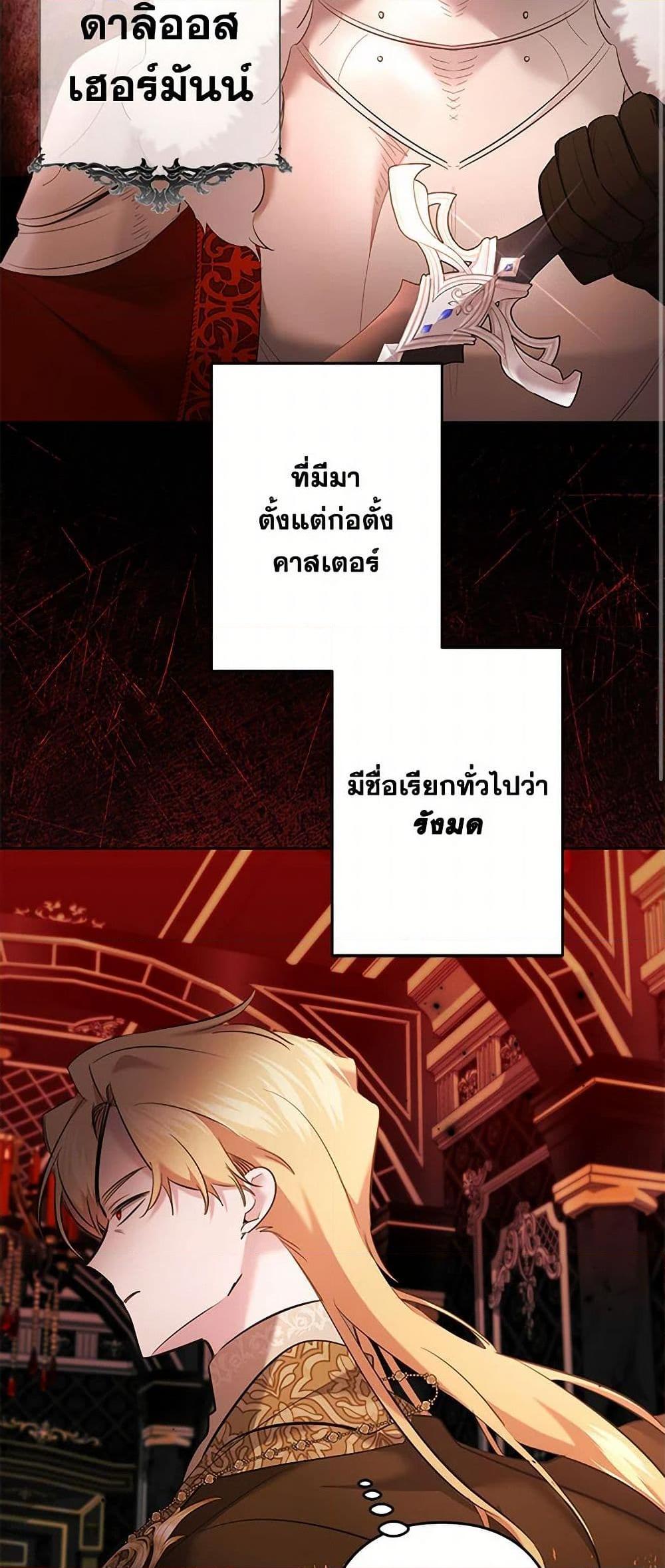 Manga-lc-com อ่านมังงะ อ่านการ์ตูน ออนไลน์ ฟรี I Need to Raise My Sister Right ตอนที่ 1 2 3 4 5 6 7 8 9 10 11 12 13 14 ฟรี ไม่มีโฆษณา Manga-lc - อ่าน มังงะ อ่าน การ์ตูน ออนไลน์ อ่านมังงะ ฟรี