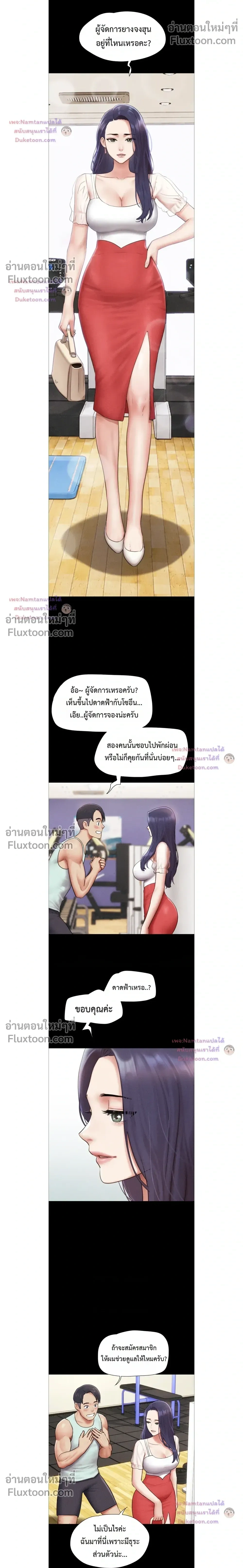Doujin-Lc- อ่าน โดจิน มังฮวา เกาหลี ญี่ปุ่น จีน แปลไทย Soeun ตอนที่ 1 2 3 4 5 6 7 8 9 10 11 12 13 14 ฟรี ไม่มีโฆษณา อ่าน โดจิน Manhwa เกาหลี ญี่ปุ่น จีน เรามีครบ คัดมาให้เน้นๆ โดจิน 18+ รับประกันความฟินโดย  Doujin Lc