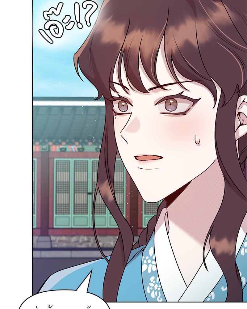 Doujin-Lc- อ่าน โดจิน มังฮวา เกาหลี ญี่ปุ่น จีน แปลไทย ดวงร้าย-ชะตารัก ตอนที่ 1 2 3 4 5 6 7 8 9 10 11 12 13 14 ฟรี ไม่มีโฆษณา อ่าน โดจิน Manhwa เกาหลี ญี่ปุ่น จีน เรามีครบ คัดมาให้เน้นๆ โดจิน 18+ รับประกันความฟินโดย  Doujin Lc