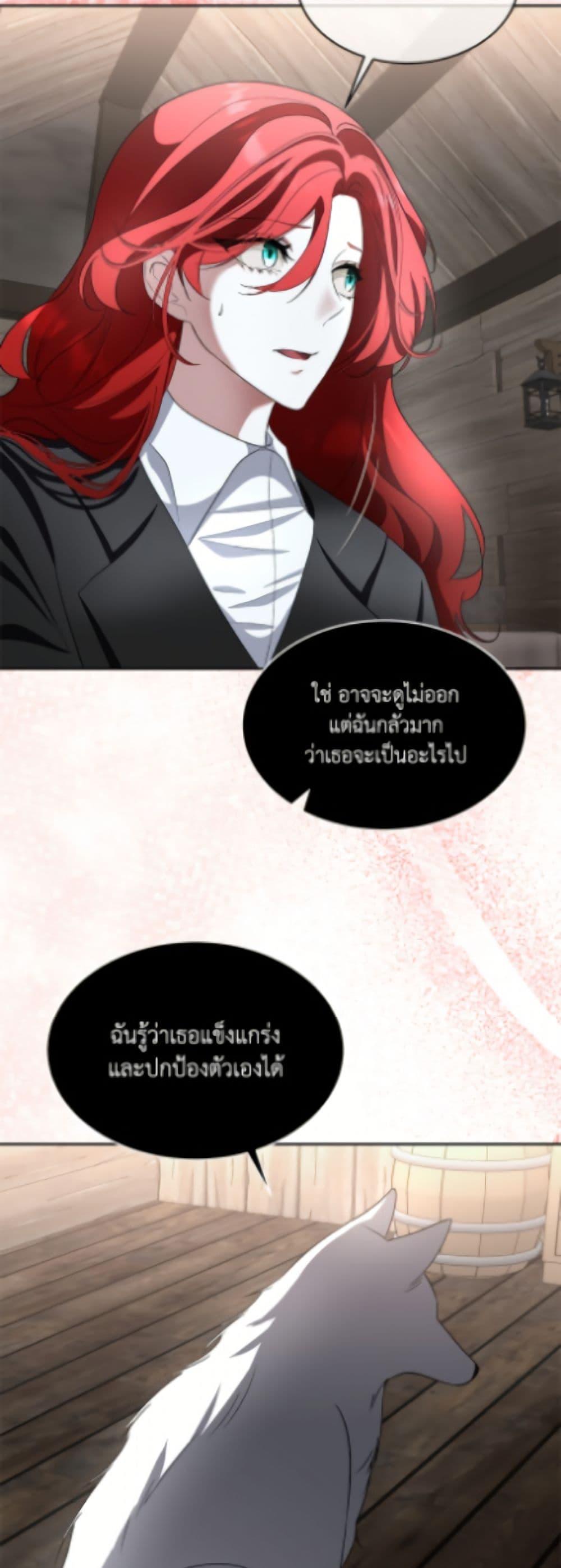 Manga-lc-com อ่านมังงะ อ่านการ์ตูน ออนไลน์ ฟรี Fostering the Male Lead ตอนที่ 1 2 3 4 5 6 7 8 9 10 11 12 13 14 ฟรี ไม่มีโฆษณา Manga-lc - อ่าน มังงะ อ่าน การ์ตูน ออนไลน์ อ่านมังงะ ฟรี