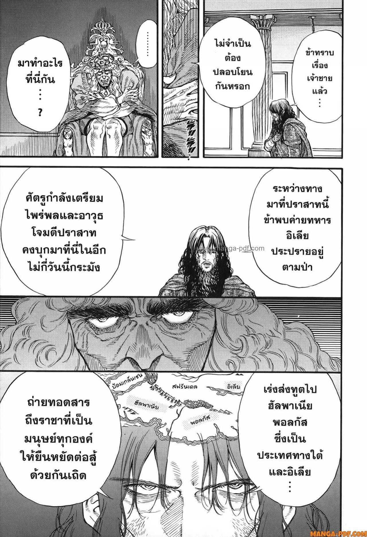 Manga-lc-com อ่านมังงะ อ่านการ์ตูน ออนไลน์ ฟรี Re Cervin ตอนที่ 1 2 3 4 5 6 7 8 9 10 11 12 13 14 ฟรี ไม่มีโฆษณา Manga-lc - อ่าน มังงะ อ่าน การ์ตูน ออนไลน์ อ่านมังงะ ฟรี