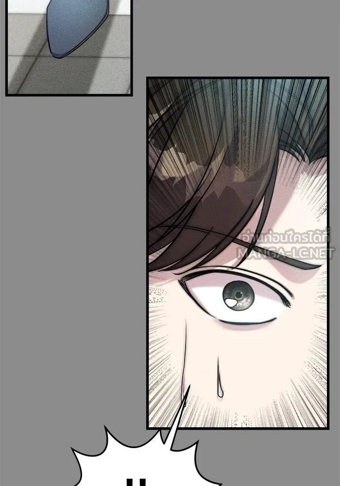 วายร้ายก็อยากมีรัก ตอนที่ 3 รูปที่ 27