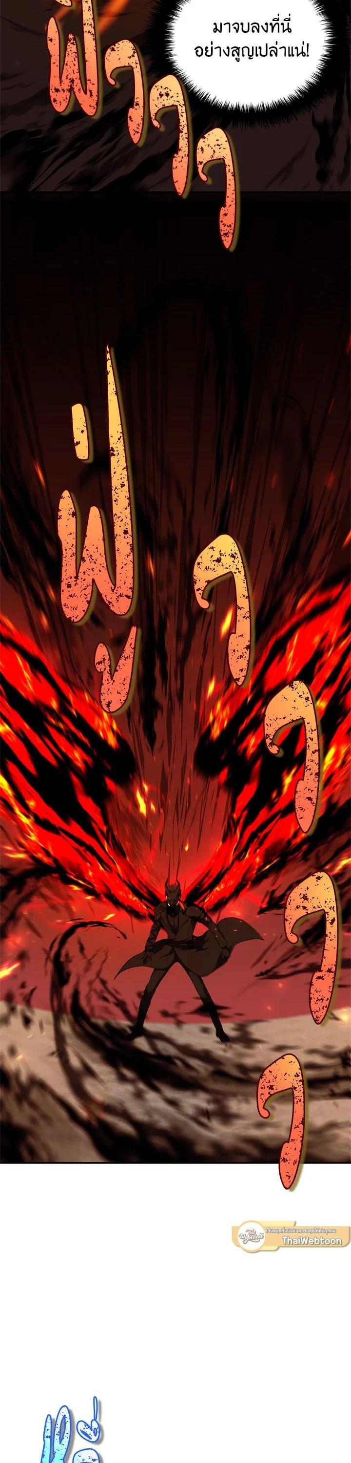 Manga-lc-com อ่านมังงะ อ่านการ์ตูน ออนไลน์ ฟรี Second Life Ranker ตอนที่ 1 2 3 4 5 6 7 8 9 10 11 12 13 14 ฟรี ไม่มีโฆษณา Manga-lc - อ่าน มังงะ อ่าน การ์ตูน ออนไลน์ อ่านมังงะ ฟรี