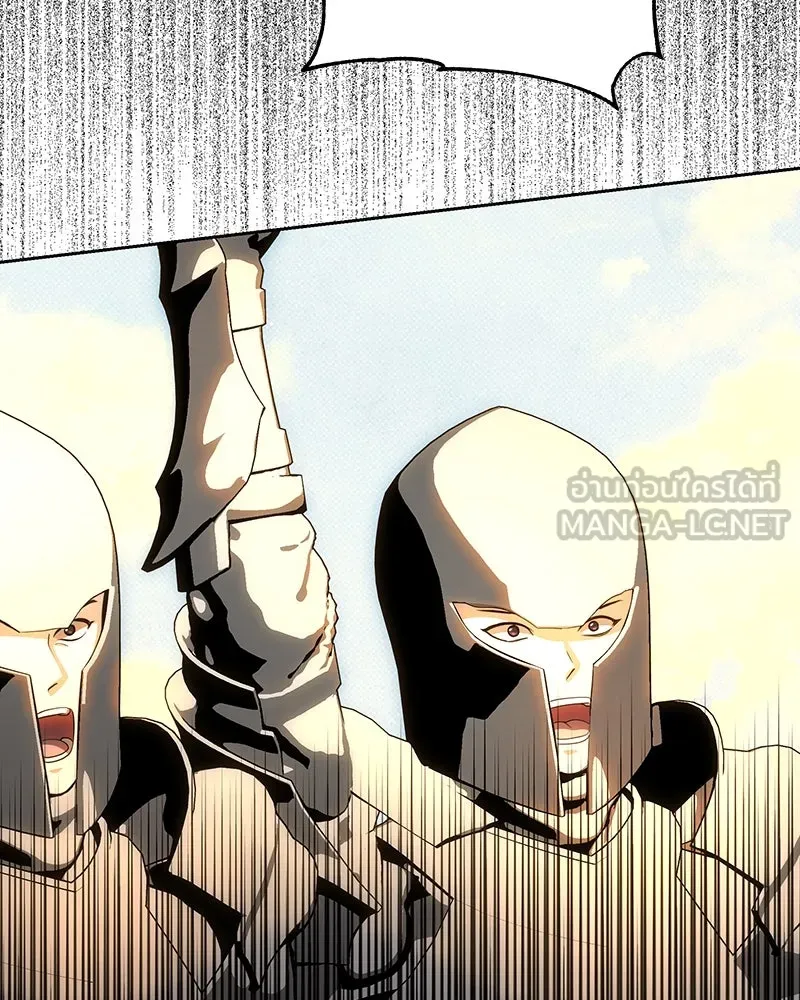 เจ้าหญิงคลั่งแห่งวังหลวง ตอนที่ 124 รูปที่ 78