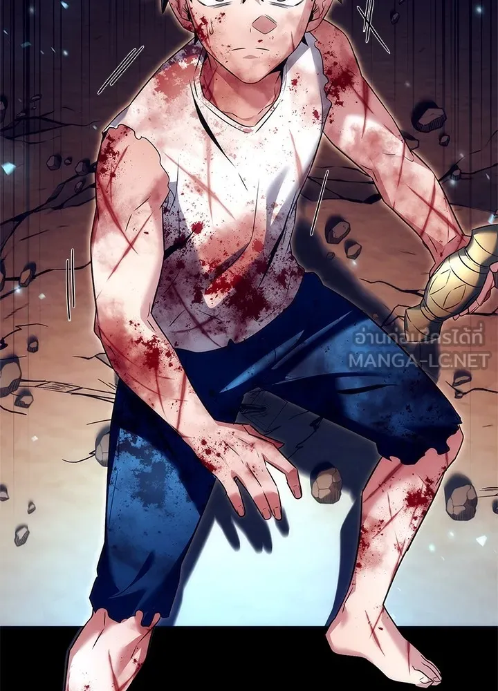 คืนแห่งโทแกบี ตอนที่ 40 รูปที่ 9