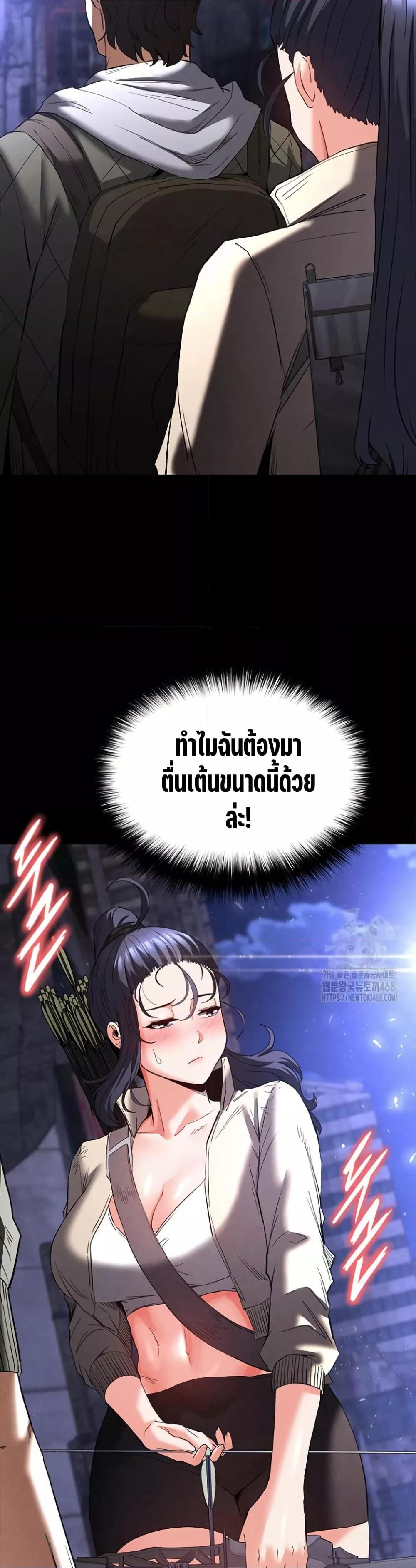 Doujin-Lc- อ่าน โดจิน มังฮวา เกาหลี ญี่ปุ่น จีน แปลไทย Human Scum ตอนที่ 1 2 3 4 5 6 7 8 9 10 11 12 13 14 ฟรี ไม่มีโฆษณา อ่าน โดจิน Manhwa เกาหลี ญี่ปุ่น จีน เรามีครบ คัดมาให้เน้นๆ โดจิน 18+ รับประกันความฟินโดย  Doujin Lc
