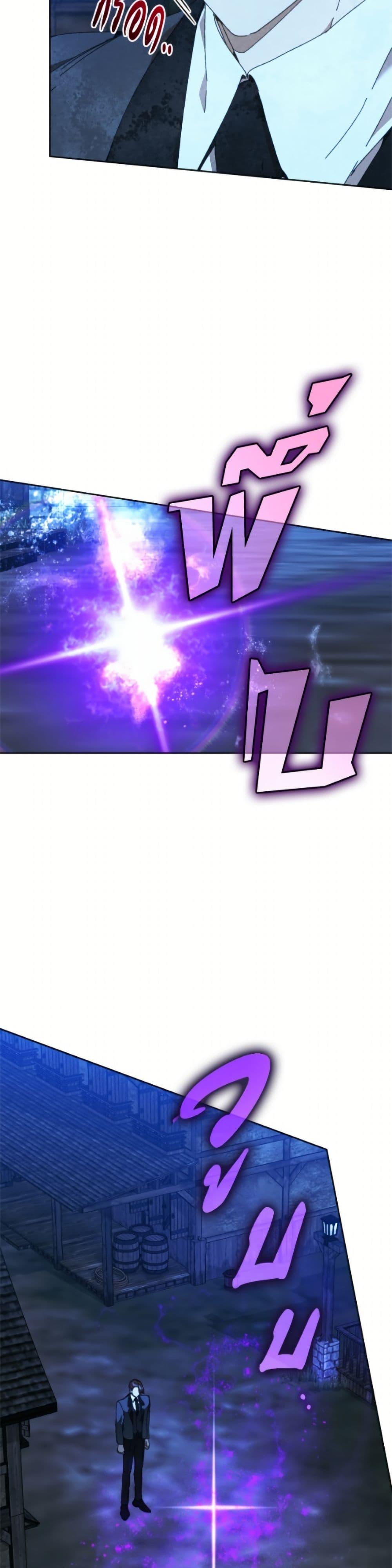 Manga-lc-com อ่านมังงะ อ่านการ์ตูน ออนไลน์ ฟรี I’m the Villainous Male Lead’s Terminally-Ill Aunt ตอนที่ 1 2 3 4 5 6 7 8 9 10 11 12 13 14 ฟรี ไม่มีโฆษณา Manga-lc - อ่าน มังงะ อ่าน การ์ตูน ออนไลน์ อ่านมังงะ ฟรี