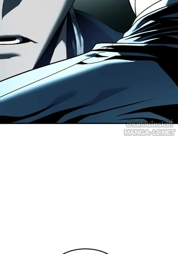 สนิมเชือดเลือดสาด ตอนที่ 44 รูปที่ 67